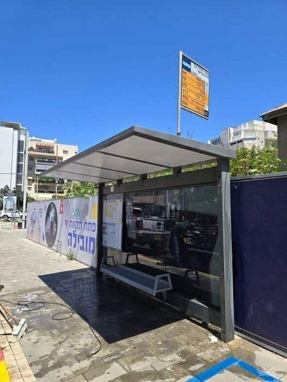 צילום מתוך דף הפייסבוק רמי גרינברג