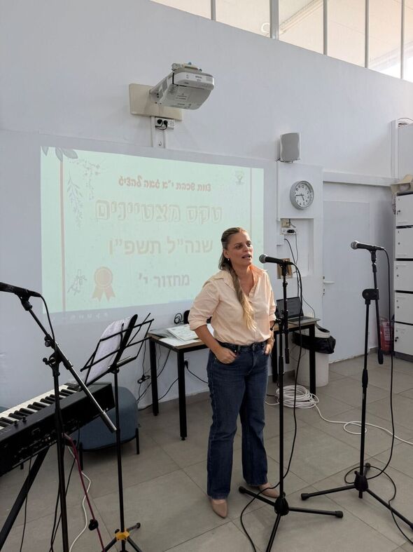צילום מתוך דף הפייסבוק קרית החינוך ע"ש גינסבורג