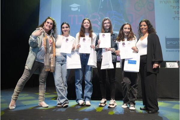 צילום: ליאור דסקל