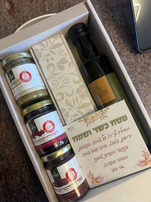 צילום מתוך דף הפייסבוק קריית חינוך אוריה - ראשון לציון