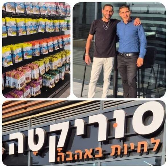 צילום מתוך דף הפייסבוק רועי גבאי
