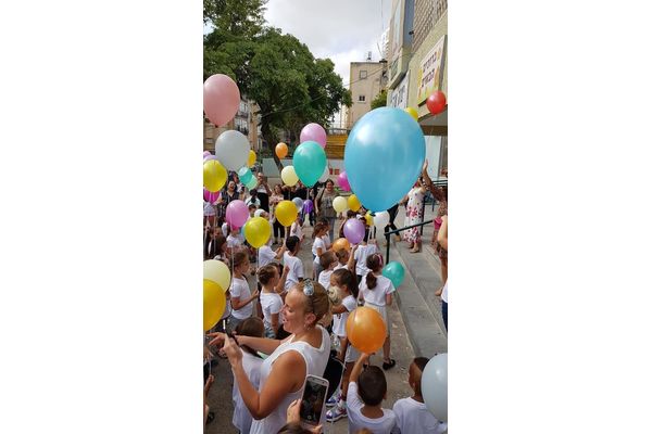 קרדיט: בית הספר יצחק שדה פייסבוק