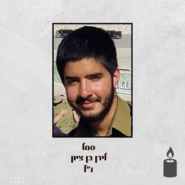 צילום מתוך דף הפייסבוק מועדון הכדורסל אליצור חולון - Elitzur Holon BC