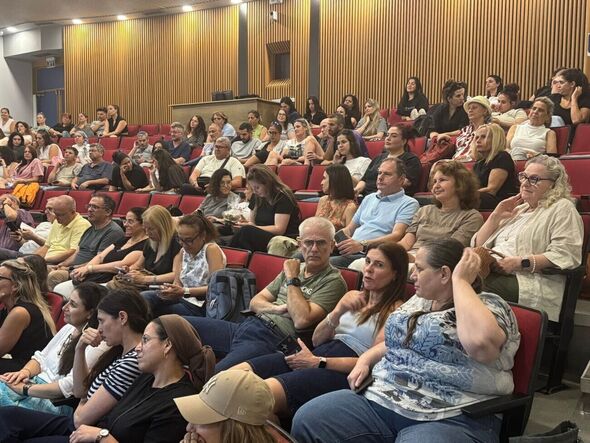 צילום מתוך דף הפייסבוק קרית החינוך ע"ש גינסבורג