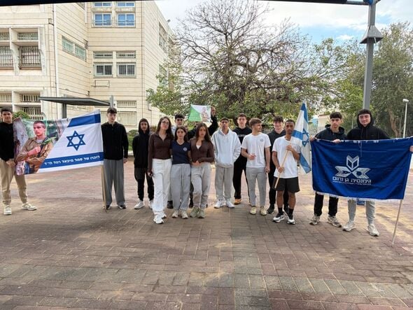 צילום מתוך דף הפייסבוק גימנסיה גן נחום