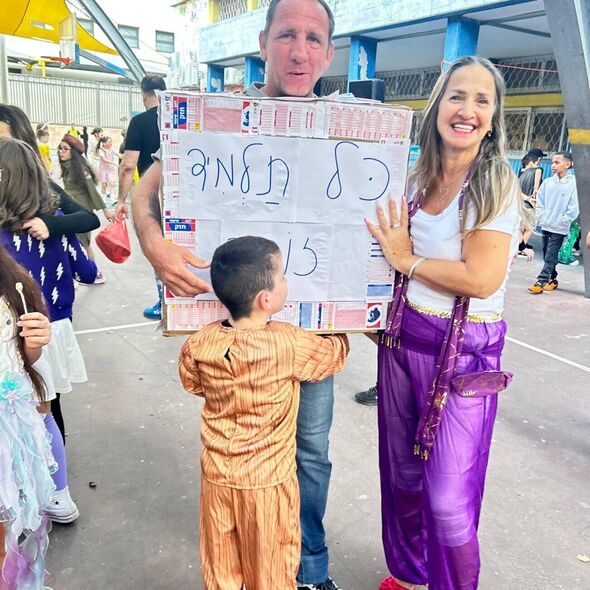 צילום מתוך דף הפייסבוק בית ספר שרת בת-ים