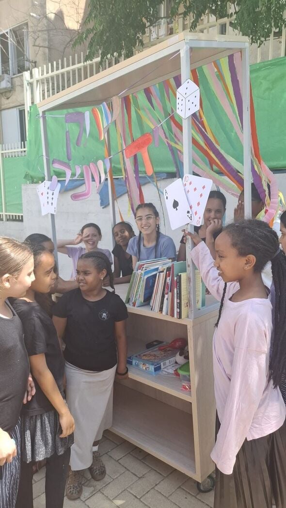 צילום מתוך דף הפייסבוק בית ספר חמ"ד "סיני" רחובות