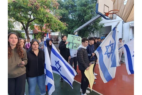 צילום מתוך דף הפייסבוק עיריית גבעתיים