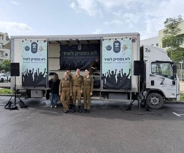 צילום מתוך דף הפייסבוק מועצה מקומית גדרה