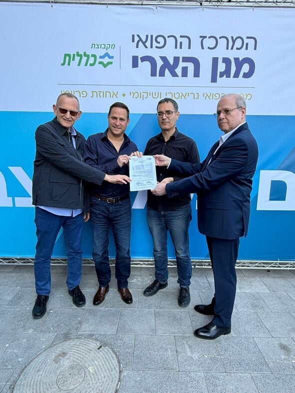 צילום מתוך דף הפייסבוק רז קינסטליך
