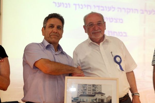 רחמים מלול ורפי דהן