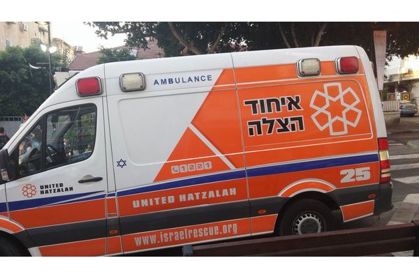 תמונת אילוסטרציה