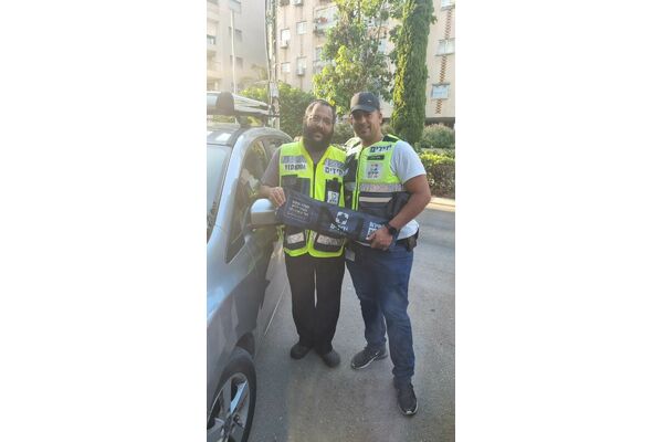 צילום ידידים