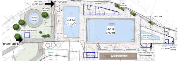 צילום מתוך דף הפייסבוק רן קוניק העמוד הרשמי