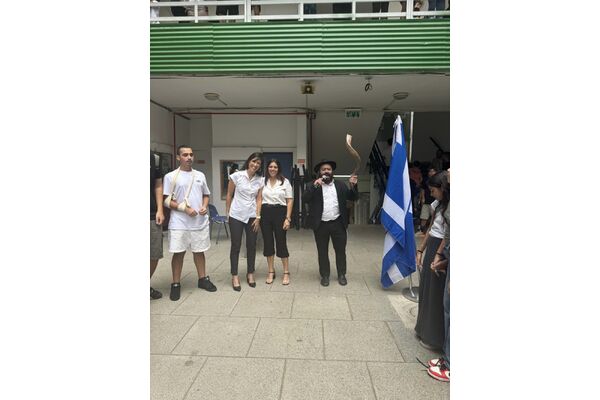 צילום מתוך דף הפייסבוק אורט חולון