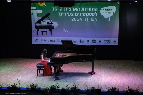 צילומים: מקסים פולק