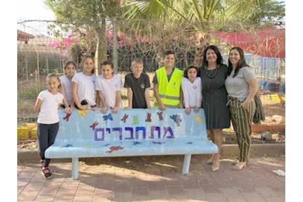 תמונה עיריית ראשון לציון