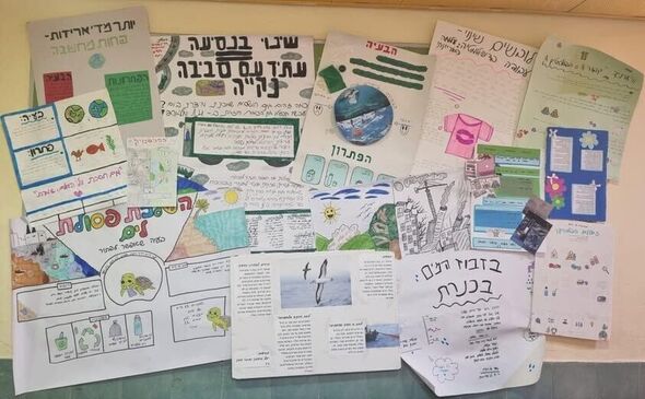 צילום מתוך דף הפייסבוק קריית החינוך ברנקו וייס ע״ש יצחק רבין, מזכרת בתיה.
