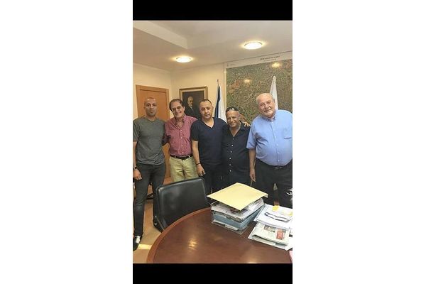 תמונה משותפת לאחר יישור ההדורים