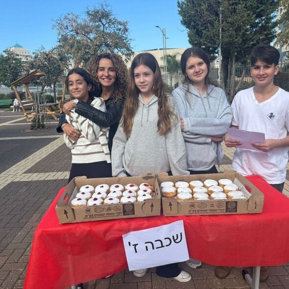 הפייסבוק מקיף ט' ע"ש דוד אלעזר ראשון לציון