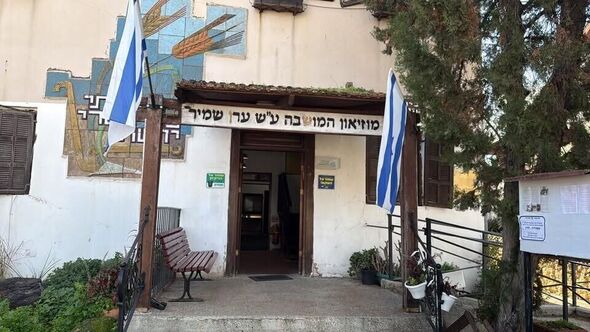 צילום מתוך דף הפייסבוק מוזיאון המושבה