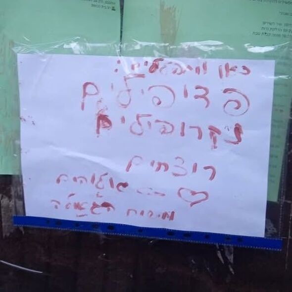צילום מתוך דף הפייסבוק כרמל שאמה הכהן