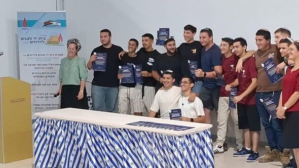 צילום מתוך דף הפייסבוק ישיבת בני עקיבא ראשון לציון