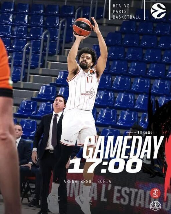 צילום מתוך דף הפייסבוק Hapoel Tel Aviv BC - מועדון הכדורסל הפועל תל אביב