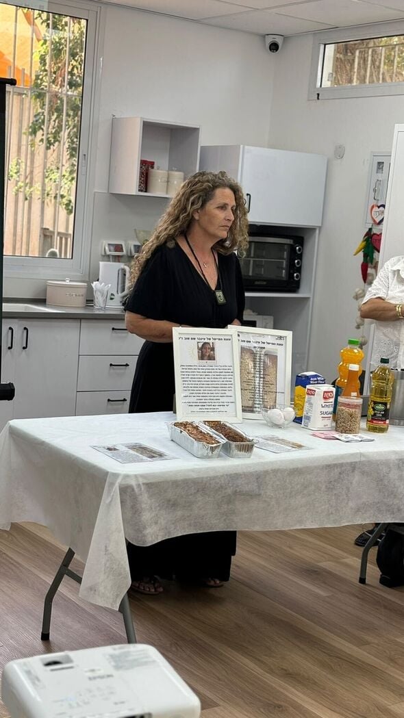 צילום מתוך דף הפייסבוק מרכז קהילתי בן גוריון