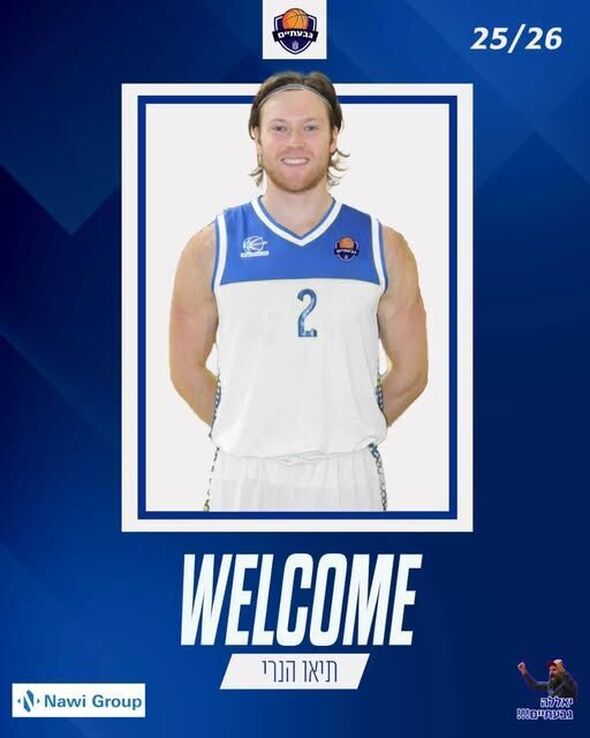 צילום מתוך דף הפייסבוק עירוני אליצור גבעתיים