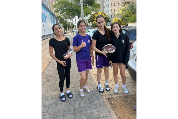 צילום מתוך דף הפייסבוק אליצור יבנה כדורסל הדף הרשמי