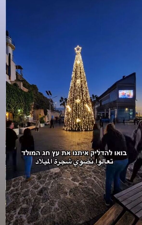 צילום מתוך דף הפייסבוק יפו-תל-אביב - המישלמה ליפו