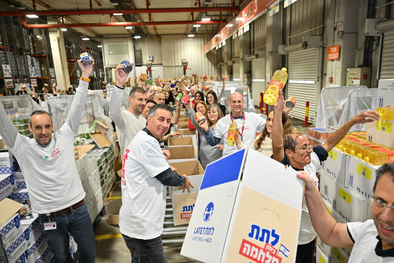 צילום אלעד גוטמן צילום אלעד גוטמן