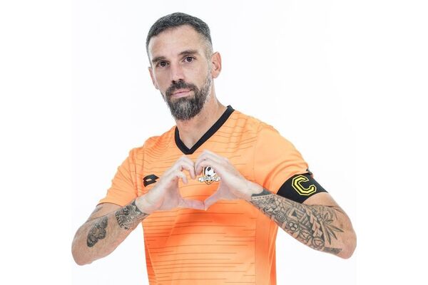 צילום מתוך דף הפייסבוק FC Sektzia Ness Tziona - מועדון הכדורגל סקציה נס ציונה