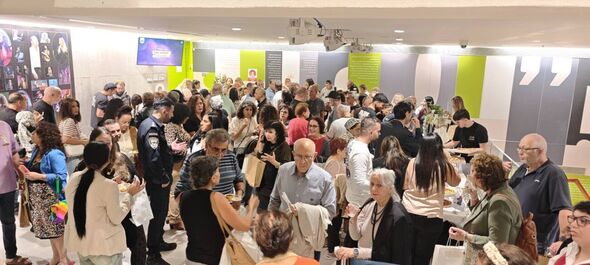 צילום מתוך דף הפייסבוק עיריית חולון