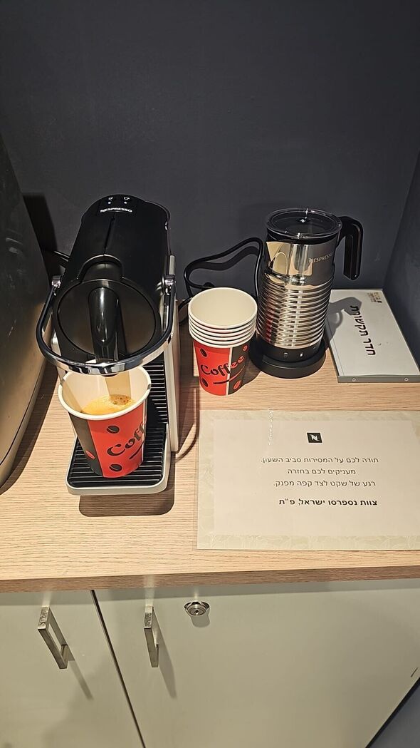 צילום מתוך דף הפייסבוק עיריית פתח תקווה