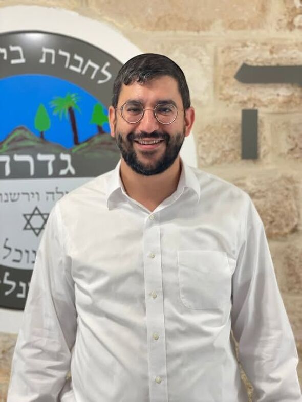 צילום מתוך דף הפייסבוק מועצה מקומית גדרה