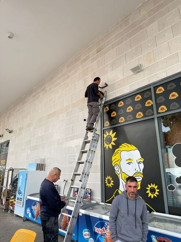 החברה לביטחון וסדר ציבורי