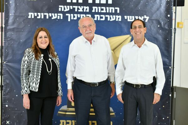 עינת נתן, צילום: עדי אורני