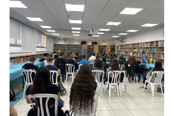צילום מתוך דף הפייסבוק תיכון חדש דרכא בת ים