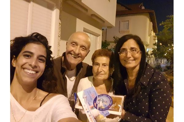 צילום: אבי קקון
