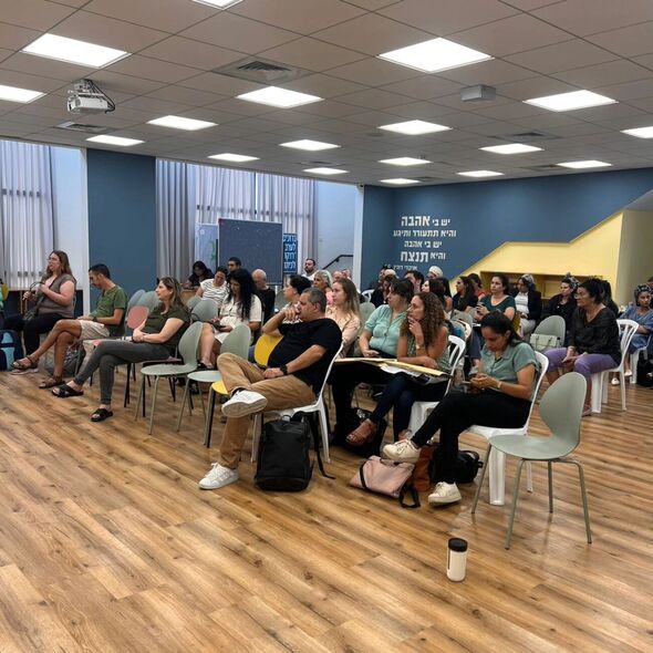 צילום מתוך דף הפייסבוק קריית החינוך יצחק נבון