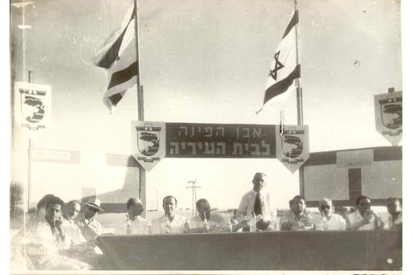 קרדיט:פוטו נחמה