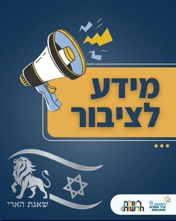 צילום מתוך דף הפייסבוק חוויות בספריות