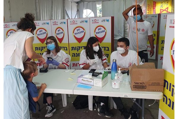 צילום דוברות מדא