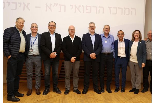 מירי גטניו דוברות איכילוב