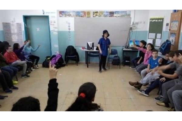 צילום: המועצה המקומית גדרה