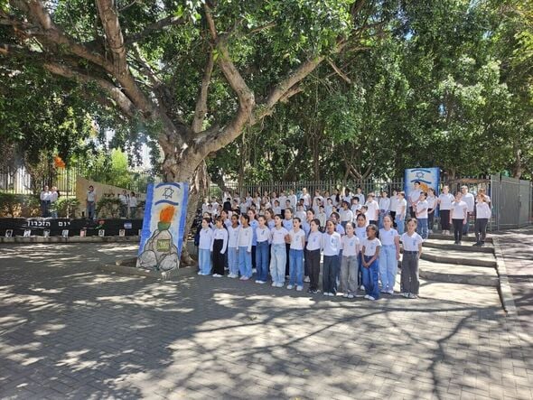 צילום מתוך דף הפייסבוק בית ספר "שלמון" ראשון לציון