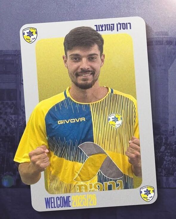 צילום מתוך דף הפייסבוק מכבי יבנה