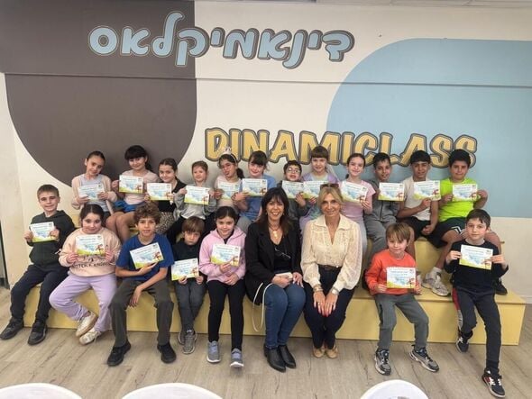 צילום מתוך דף הפייסבוק בית ספר מיתרים ראשון לציון